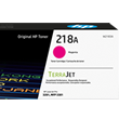 HP 218A Magenta Original LaserJet Toner Cartridge W2183A